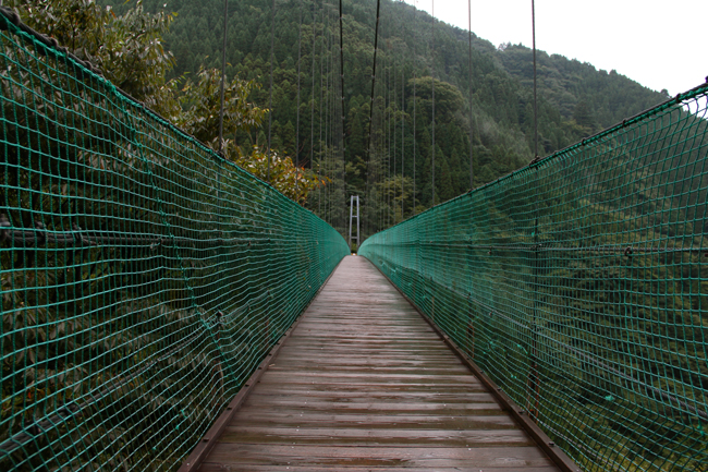 杣の里　吊り橋